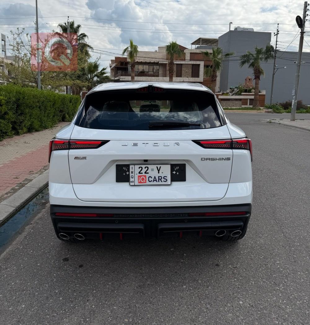 جیتۆر داشينگ